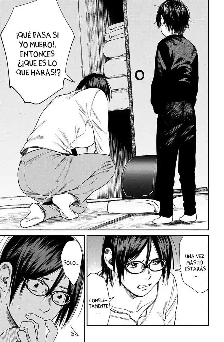 Shounen No Ato - Capítulo 9 - Página 6 - LectorTMOo