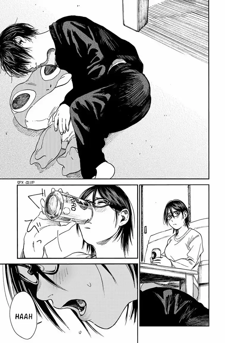 Shounen No Ato - Capítulo 9 - Página 19 - LectorTMOo