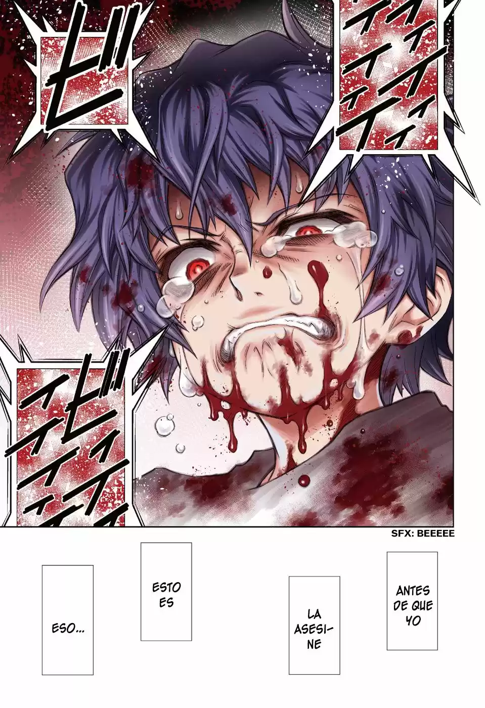 Shounen Shoujo (AKIRA AKATSUKI) - Capítulo 1 - Página 4 - LectorTMOo