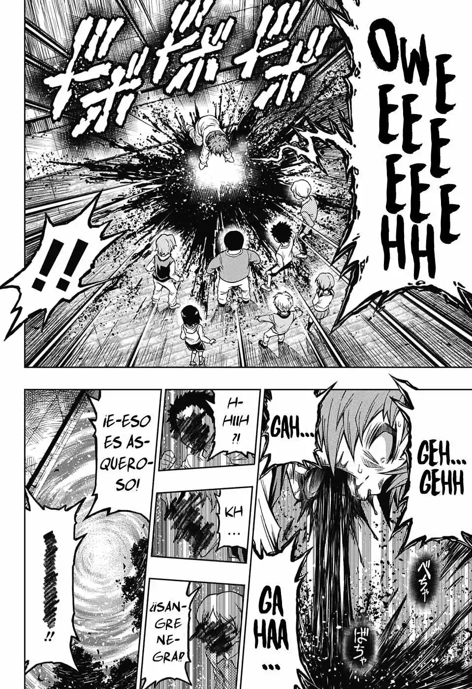 Shounen Shoujo (AKIRA AKATSUKI) - Capítulo 1 - Página 11 - LectorTMOo