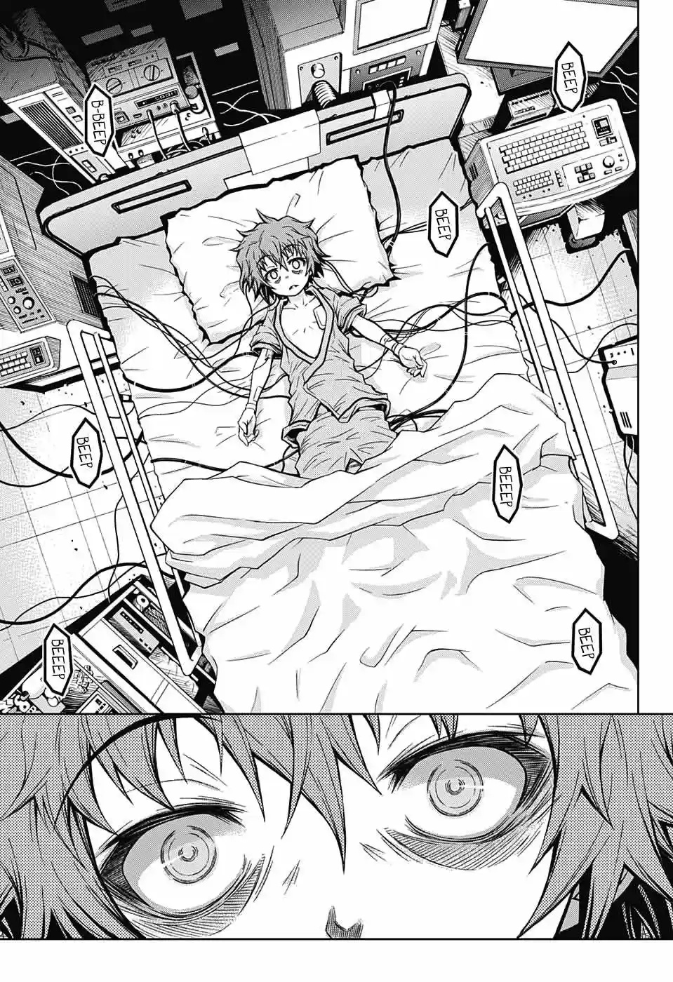 Shounen Shoujo (AKIRA AKATSUKI) - Capítulo 1 - Página 15 - LectorTMOo