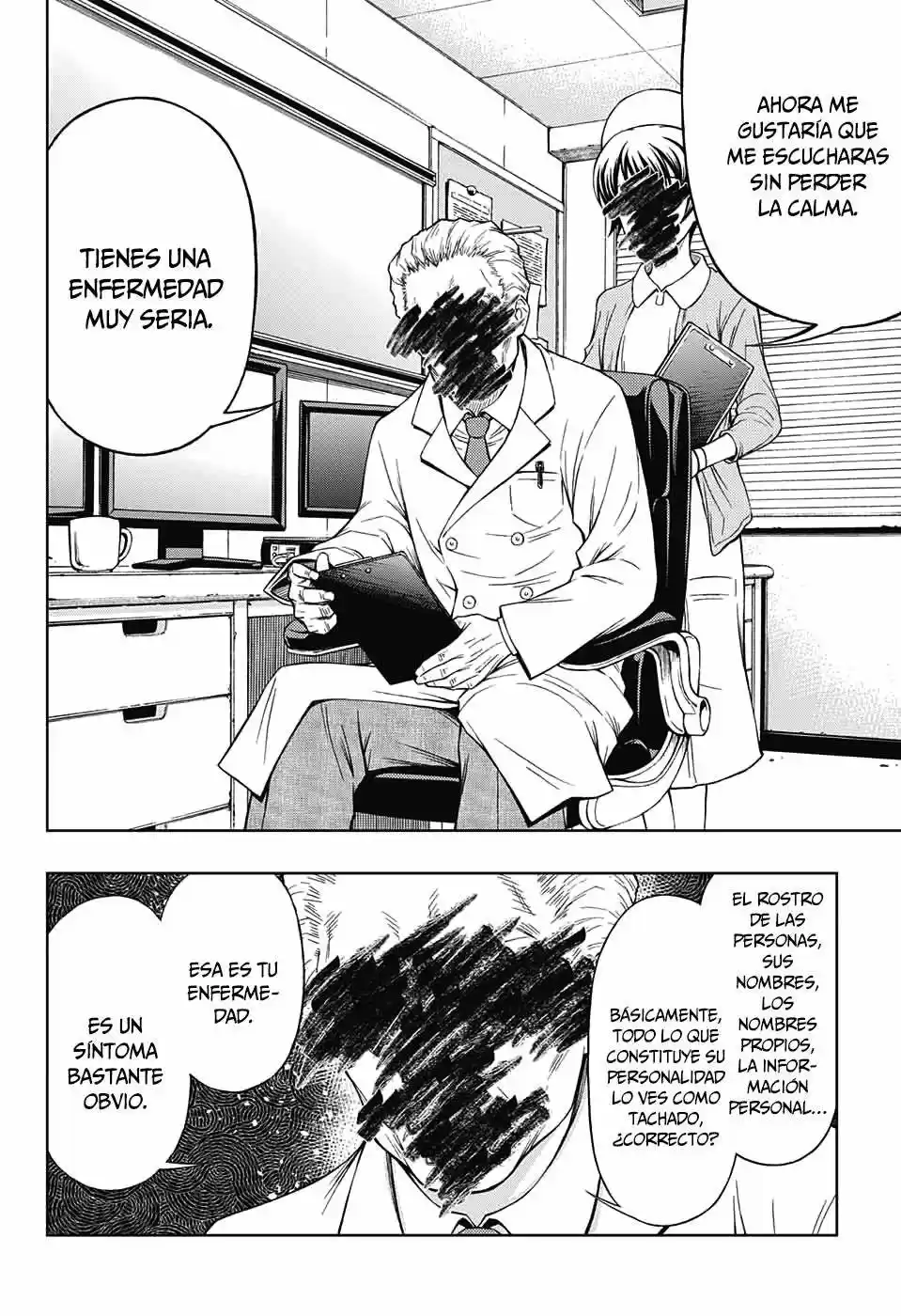 Shounen Shoujo (AKIRA AKATSUKI) - Capítulo 1 - Página 16 - LectorTMOo