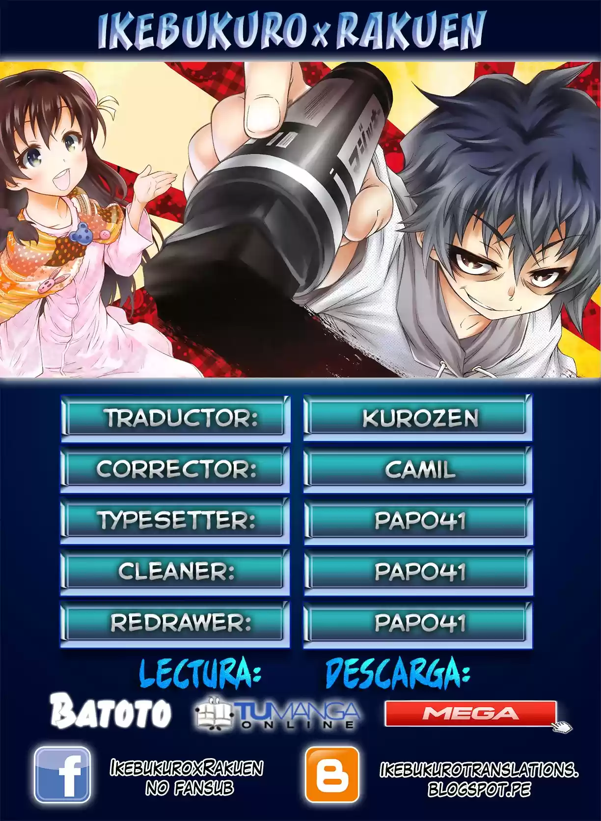 Shounen Shoujo (AKIRA AKATSUKI) - Capítulo 2 - Página 1 - LectorTMOo