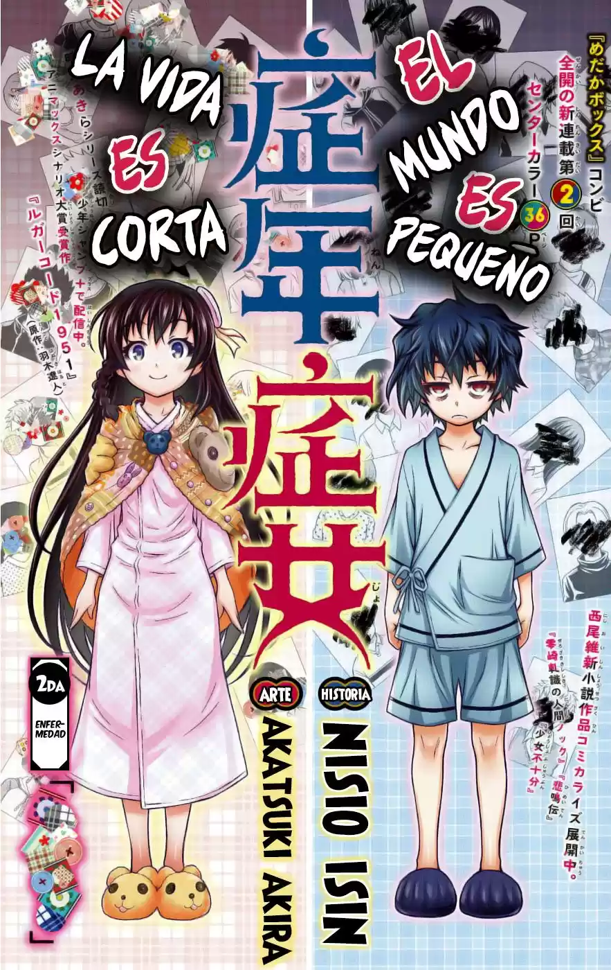 Shounen Shoujo (AKIRA AKATSUKI) - Capítulo 2 - Página 2 - LectorTMOo