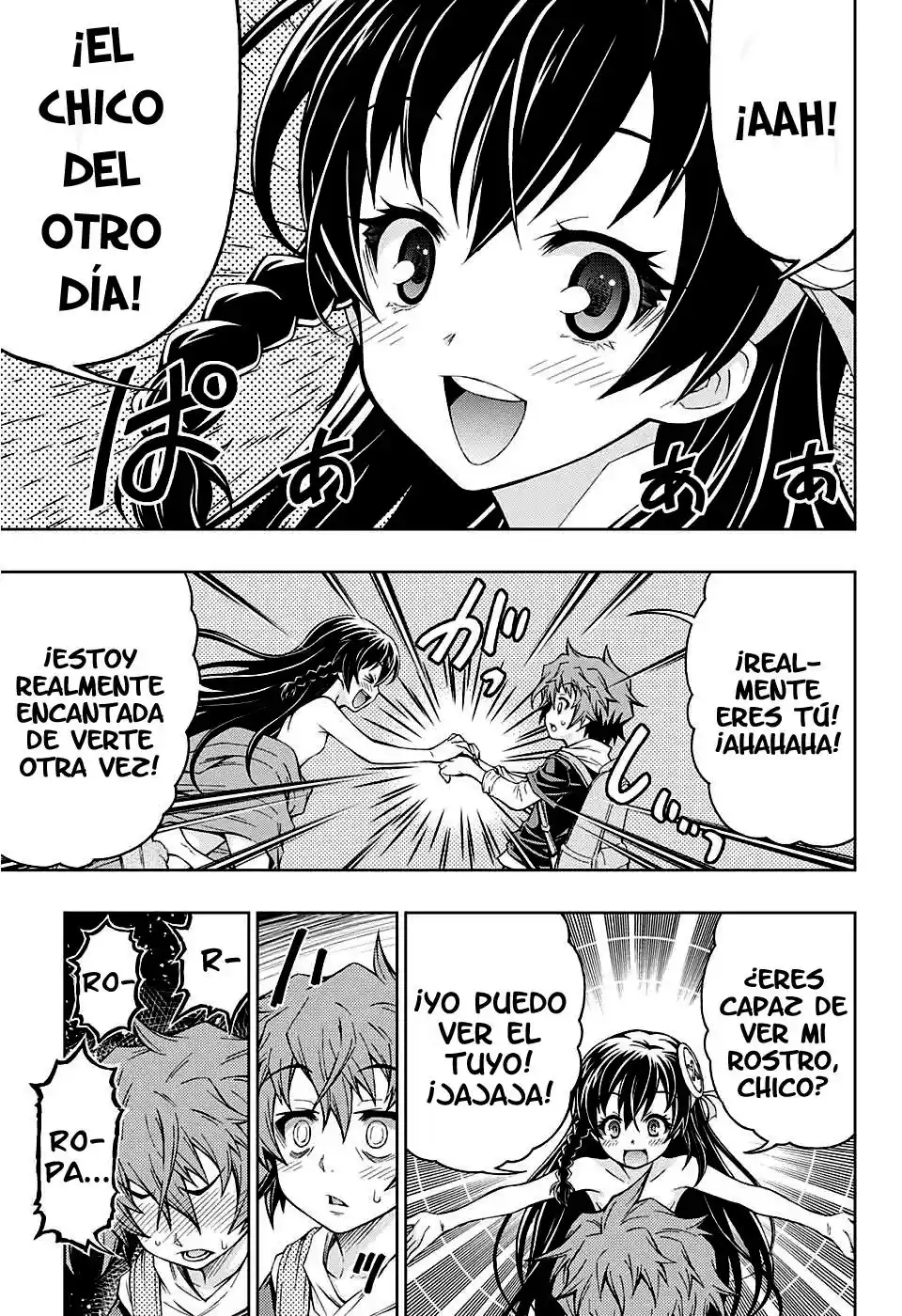 Shounen Shoujo (AKIRA AKATSUKI) - Capítulo 2 - Página 9 - LectorTMOo