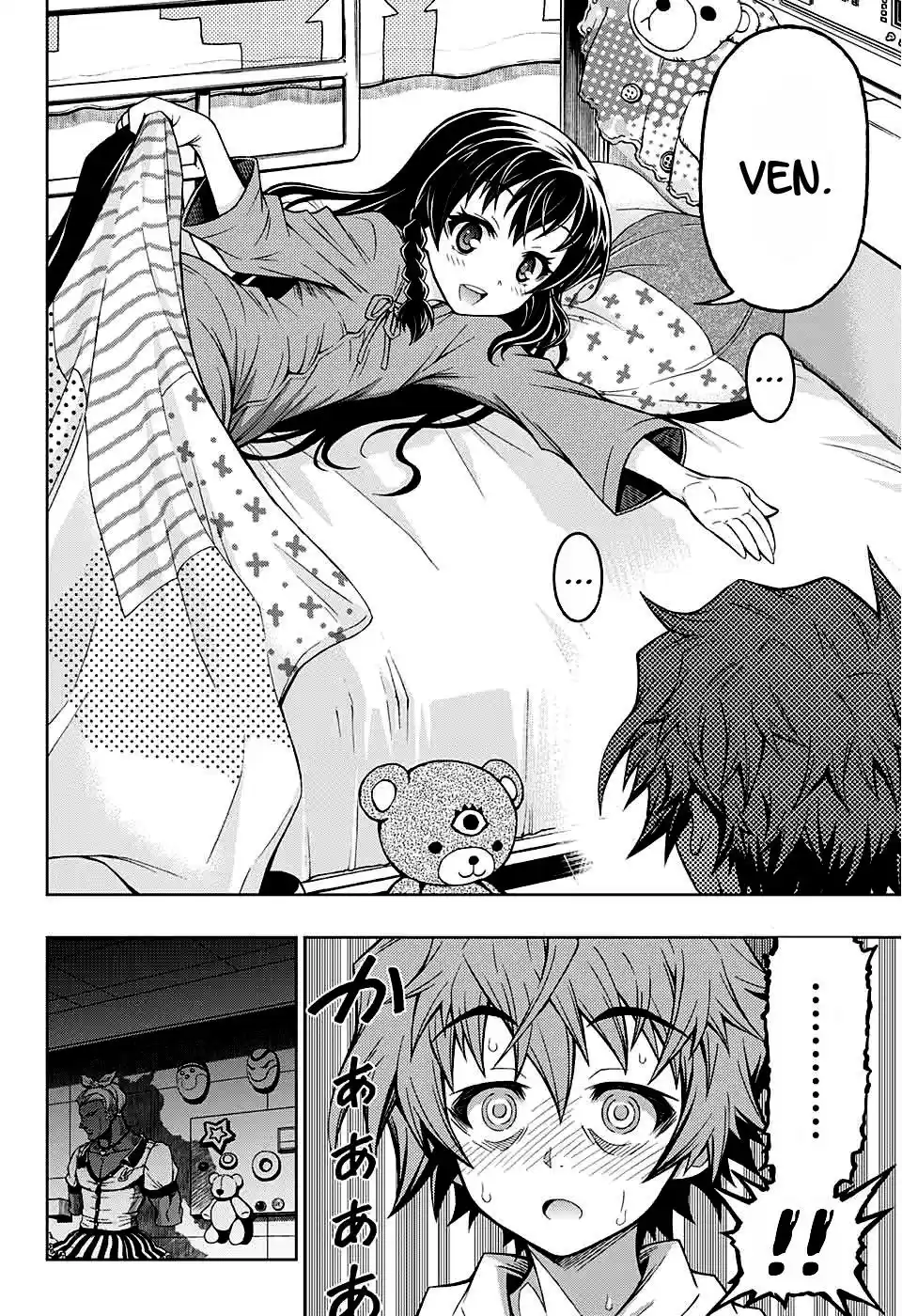 Shounen Shoujo (AKIRA AKATSUKI) - Capítulo 2 - Página 25 - LectorTMOo
