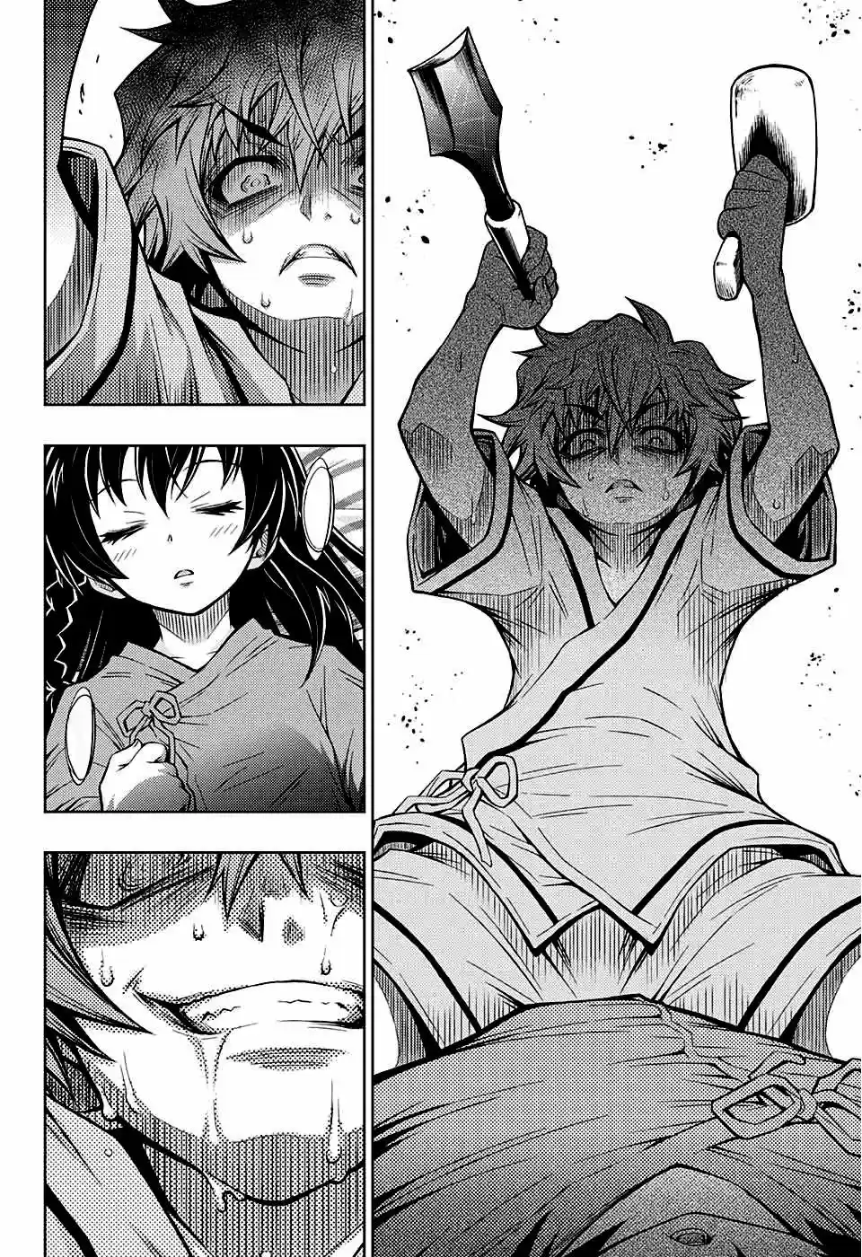 Shounen Shoujo (AKIRA AKATSUKI) - Capítulo 2 - Página 29 - LectorTMOo