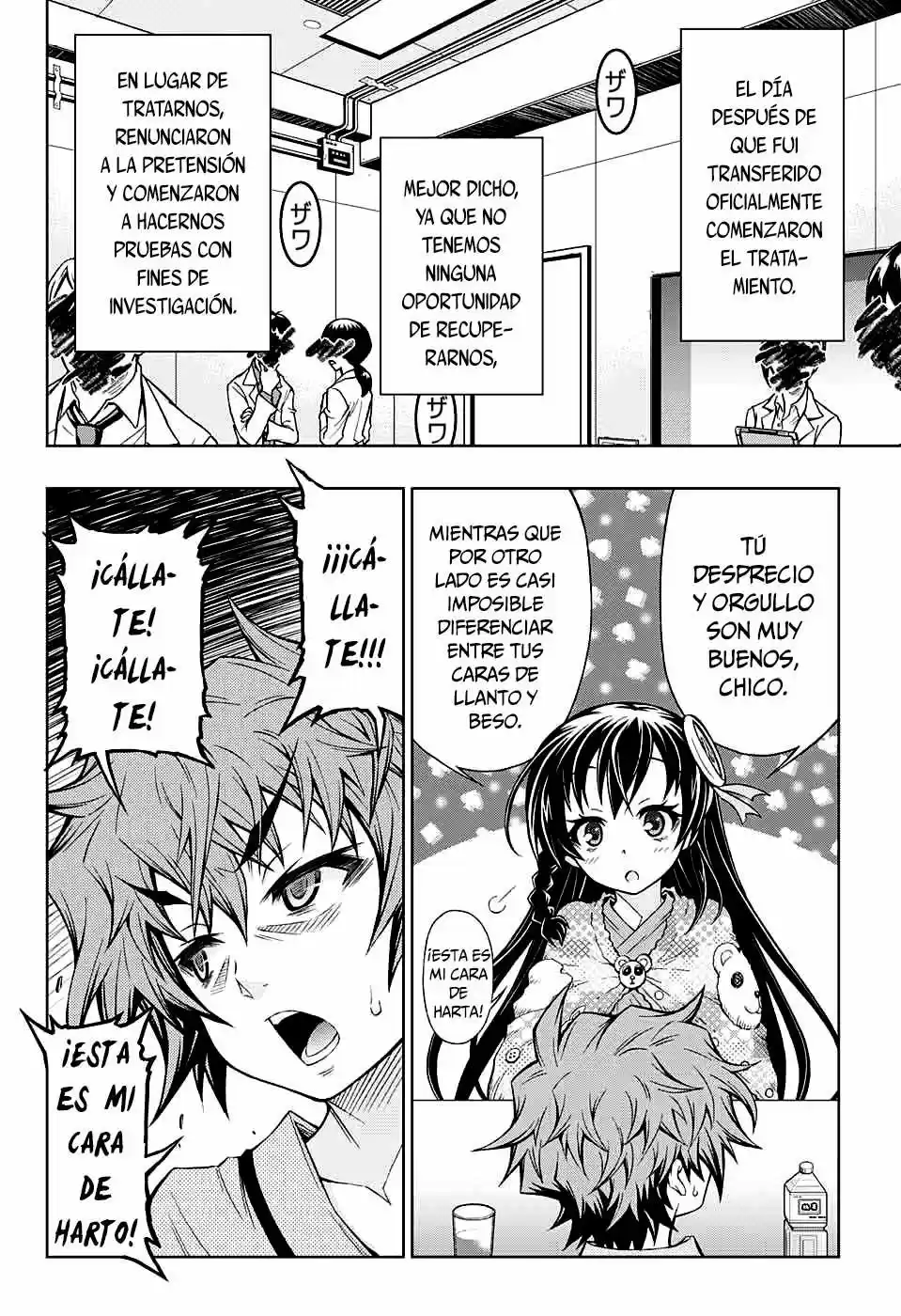 Shounen Shoujo (AKIRA AKATSUKI) - Capítulo 3 - Página 8 - LectorTMOo