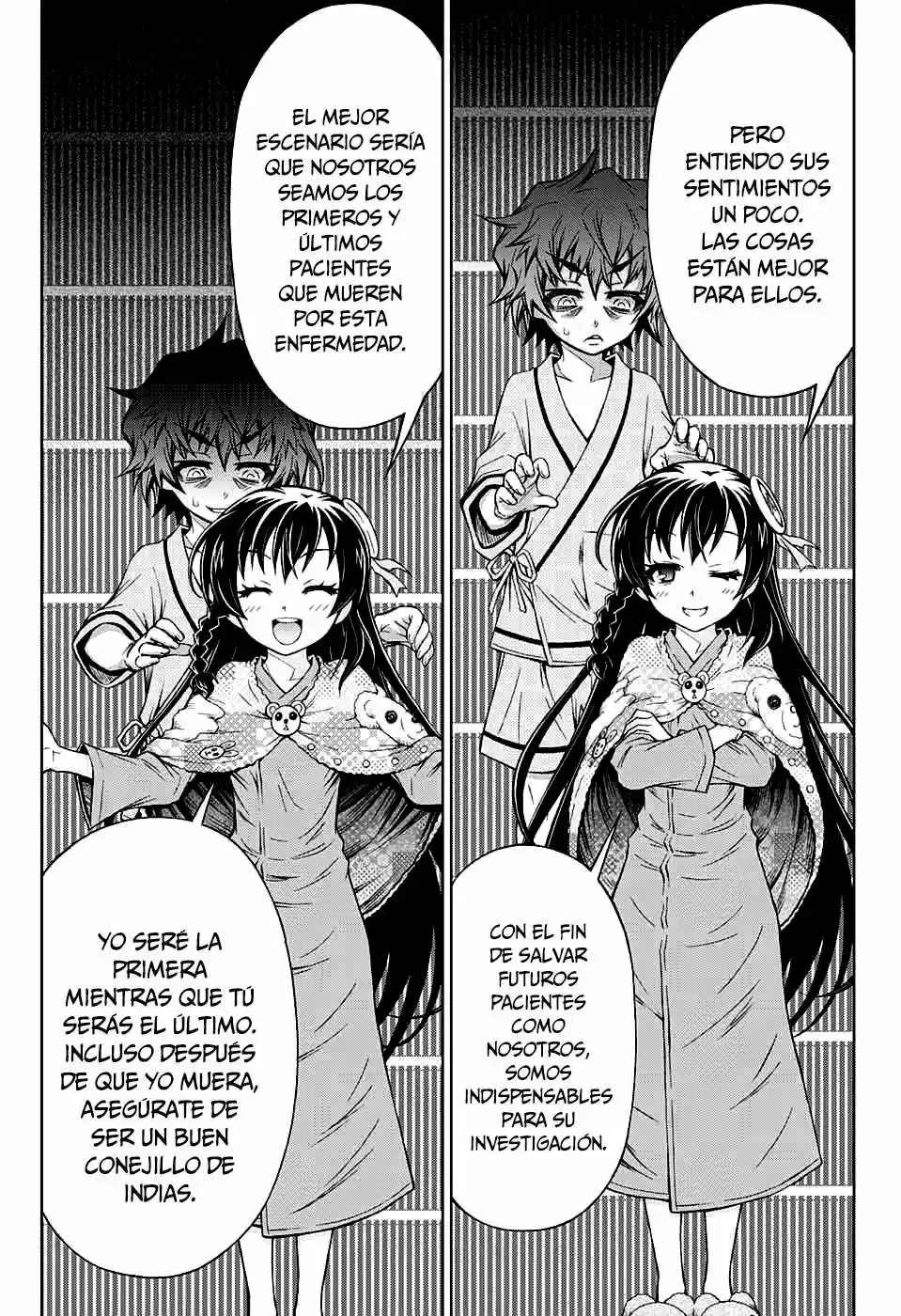 Shounen Shoujo (AKIRA AKATSUKI) - Capítulo 3 - Página 11 - LectorTMOo