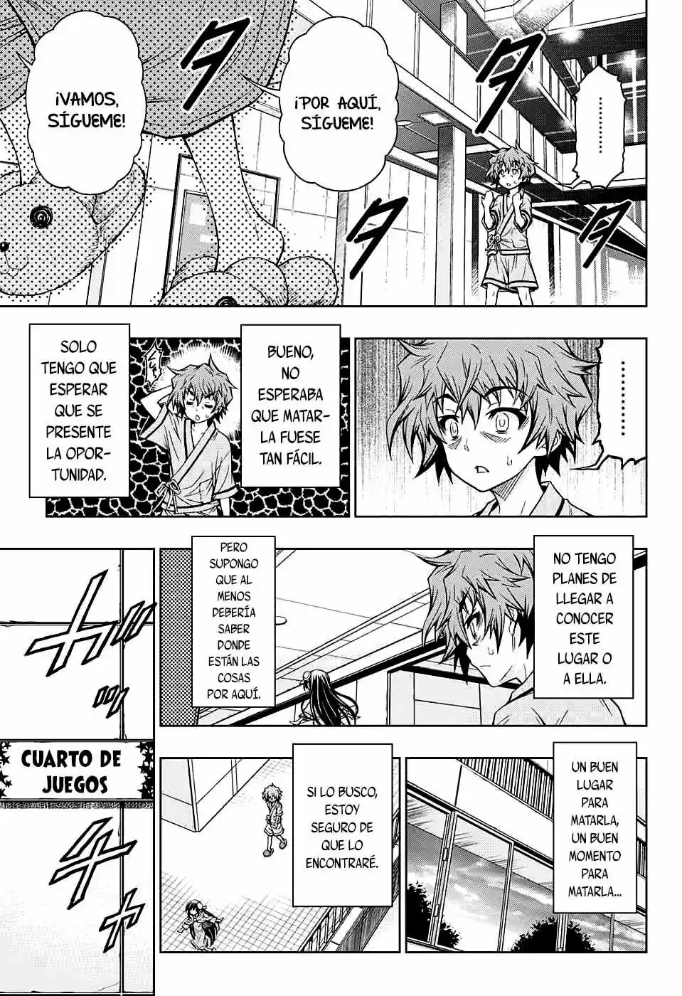 Shounen Shoujo (AKIRA AKATSUKI) - Capítulo 3 - Página 13 - LectorTMOo