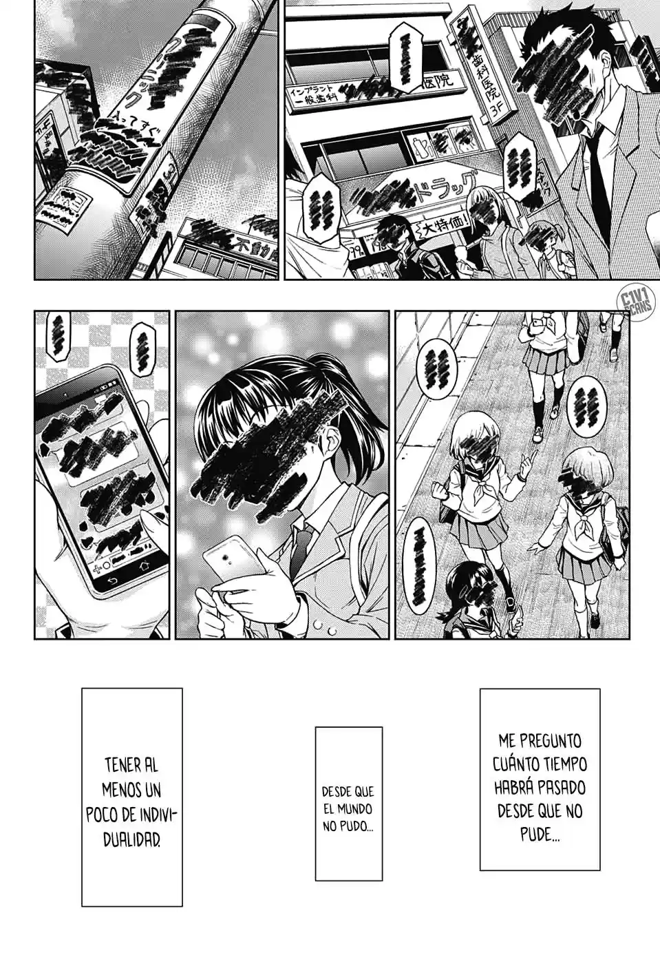 Shounen Shoujo (NisiOisiN Y Akatsuki Akira) - Capítulo 1 - Página 16 - LectorTMOo