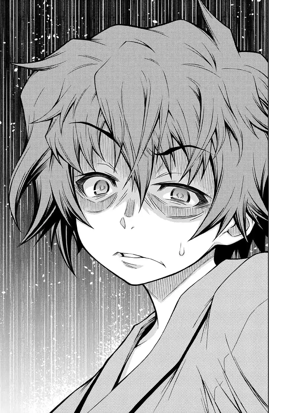 Shounen Shoujo (NisiOisiN Y Akatsuki Akira) - Capítulo 1 - Página 33 - LectorTMOo