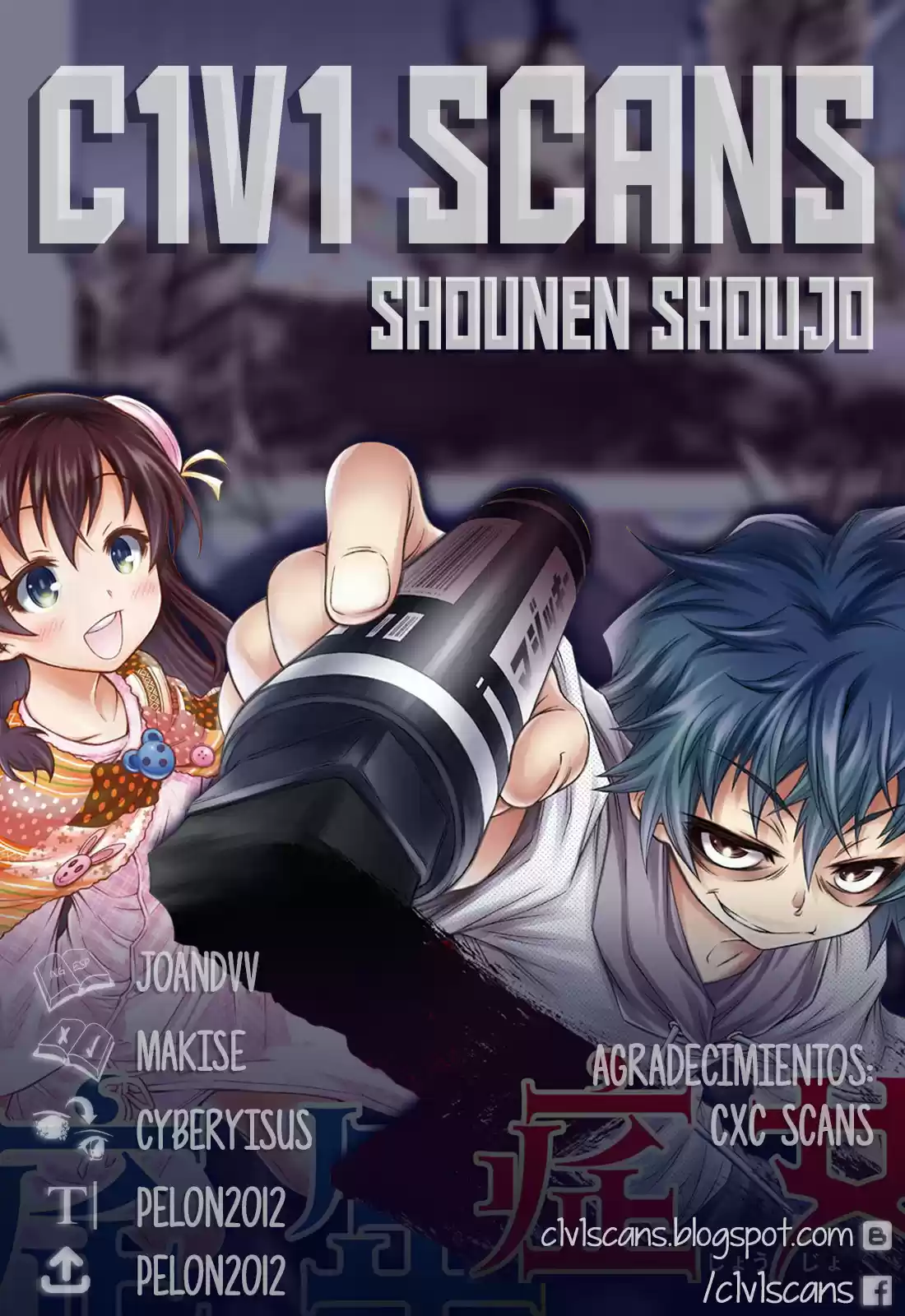 Shounen Shoujo (NisiOisiN Y Akatsuki Akira) - Capítulo 2 - Página 1 - LectorTMOo