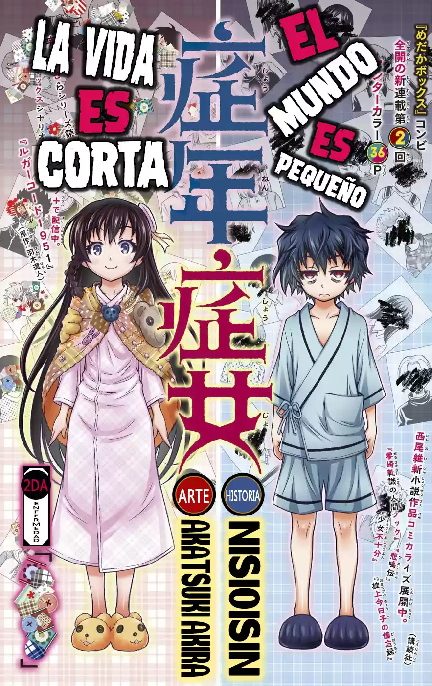 Shounen Shoujo (NisiOisiN Y Akatsuki Akira) - Capítulo 2 - Página 4 - LectorTMOo