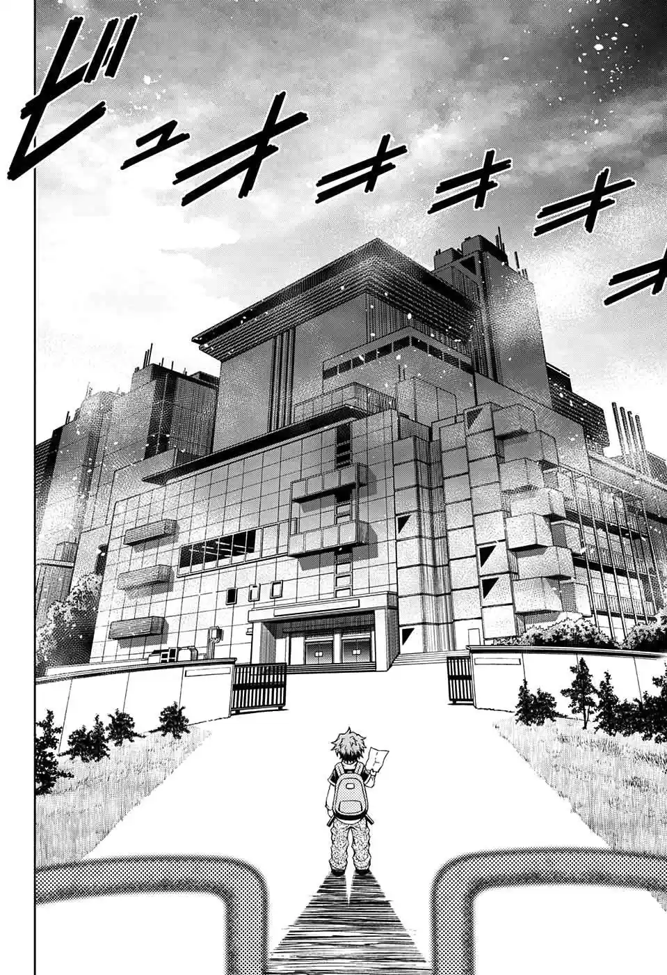Shounen Shoujo (NisiOisiN Y Akatsuki Akira) - Capítulo 2 - Página 7 - LectorTMOo