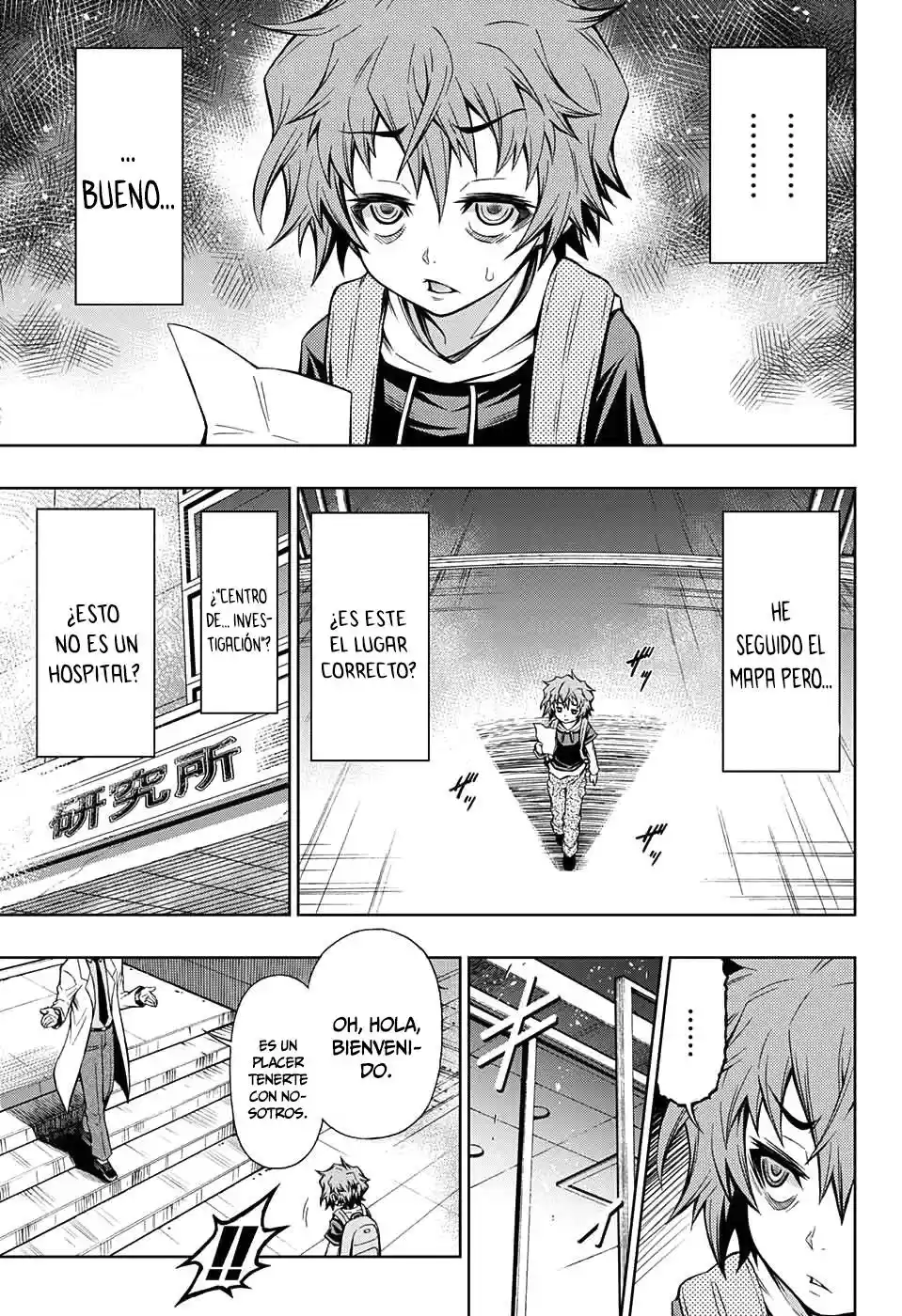 Shounen Shoujo (NisiOisiN Y Akatsuki Akira) - Capítulo 2 - Página 8 - LectorTMOo