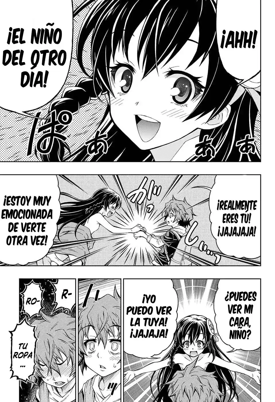 Shounen Shoujo (NisiOisiN Y Akatsuki Akira) - Capítulo 2 - Página 12 - LectorTMOo