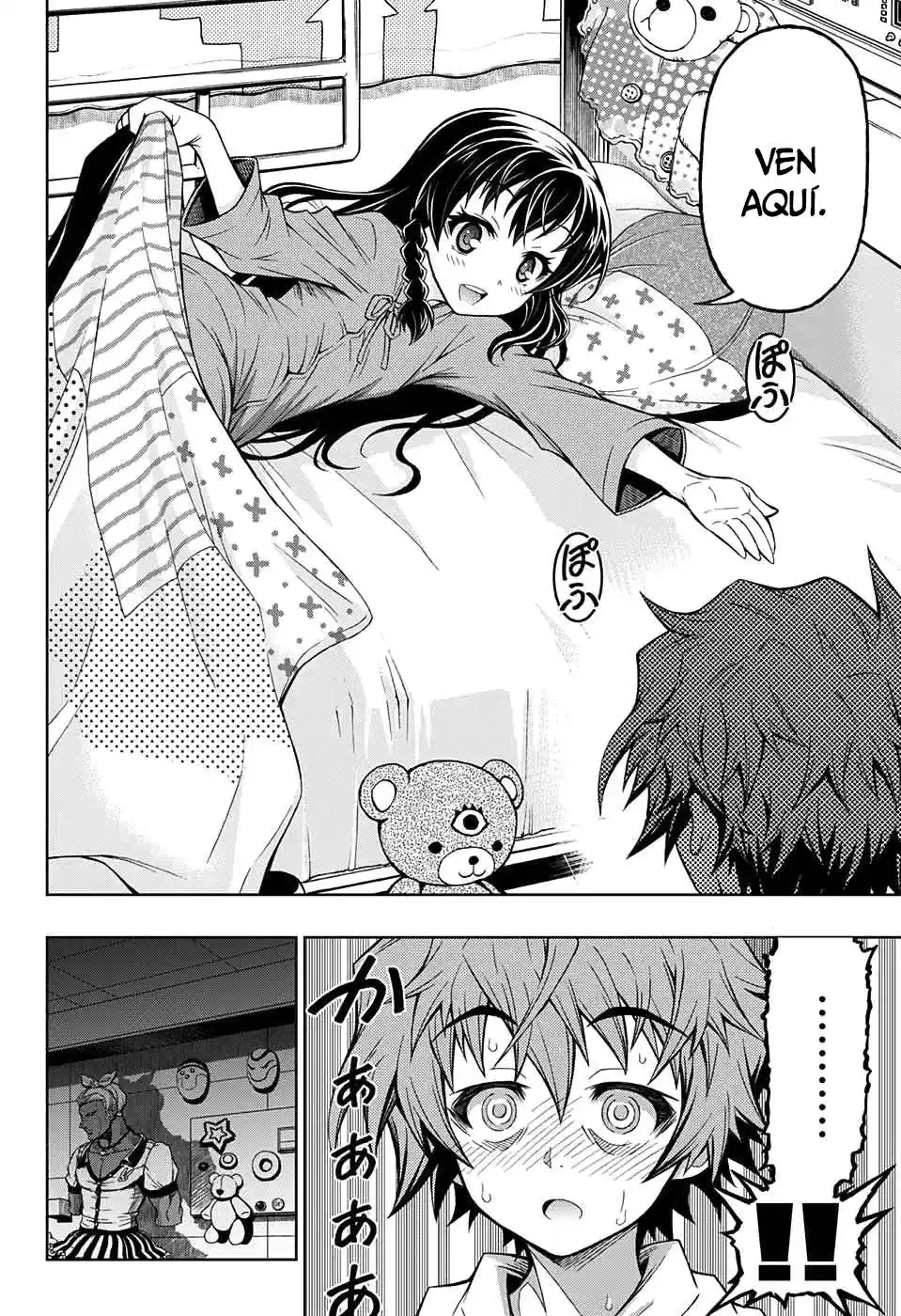 Shounen Shoujo (NisiOisiN Y Akatsuki Akira) - Capítulo 2 - Página 28 - LectorTMOo