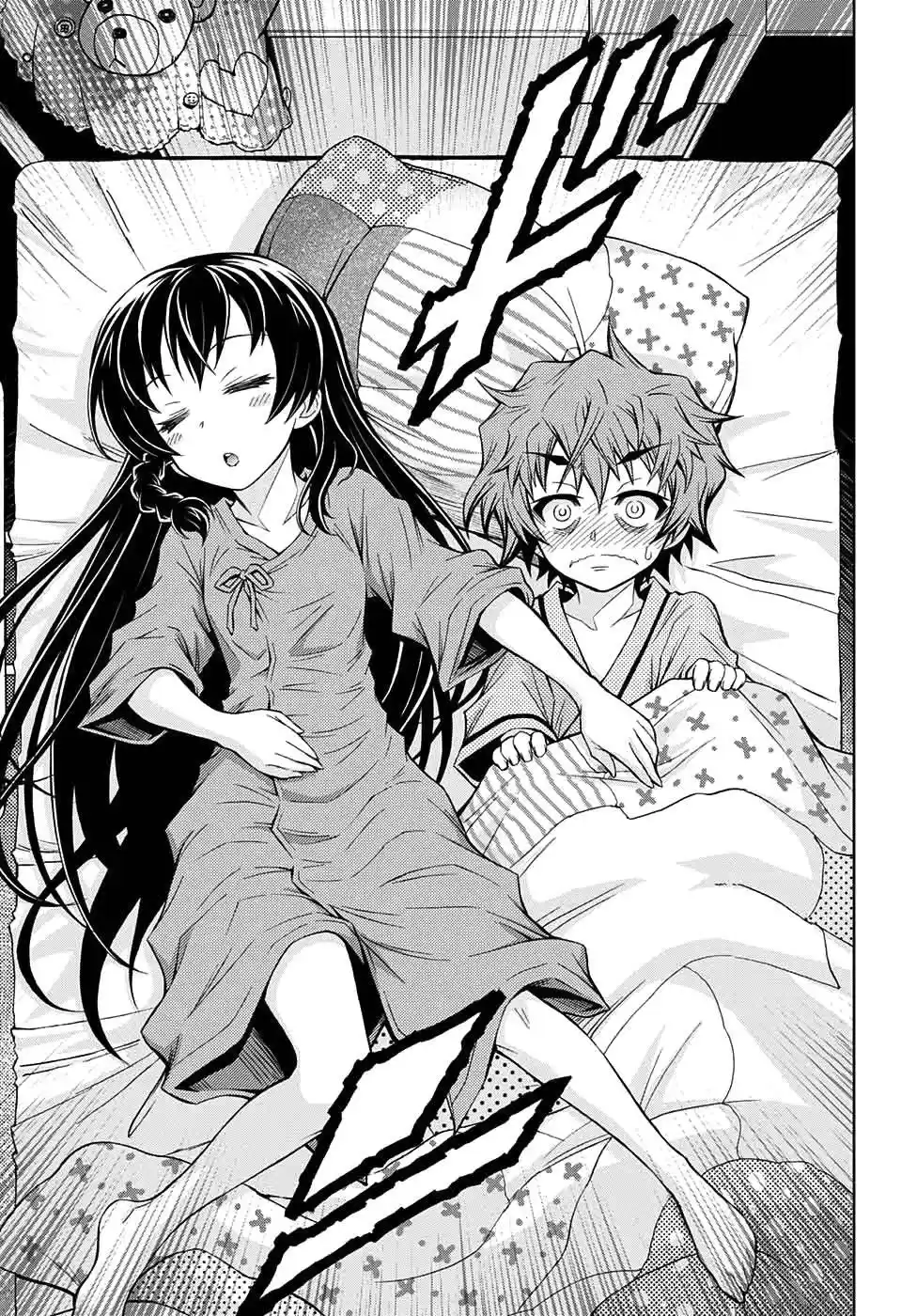 Shounen Shoujo (NisiOisiN Y Akatsuki Akira) - Capítulo 2 - Página 29 - LectorTMOo