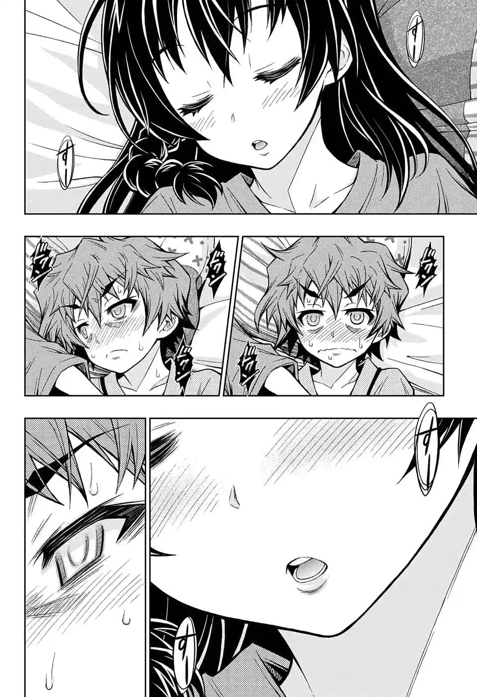 Shounen Shoujo (NisiOisiN Y Akatsuki Akira) - Capítulo 2 - Página 30 - LectorTMOo