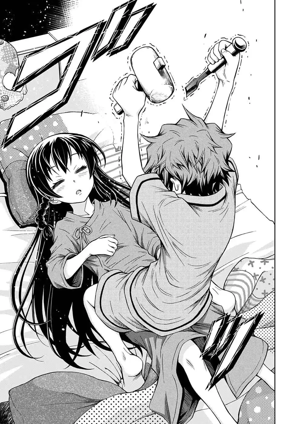 Shounen Shoujo (NisiOisiN Y Akatsuki Akira) - Capítulo 2 - Página 31 - LectorTMOo
