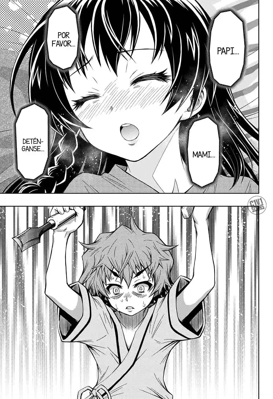 Shounen Shoujo (NisiOisiN Y Akatsuki Akira) - Capítulo 2 - Página 33 - LectorTMOo