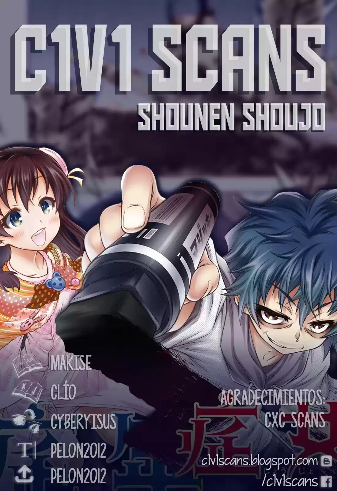 Shounen Shoujo (NisiOisiN Y Akatsuki Akira) - Capítulo 3 - Página 1 - LectorTMOo