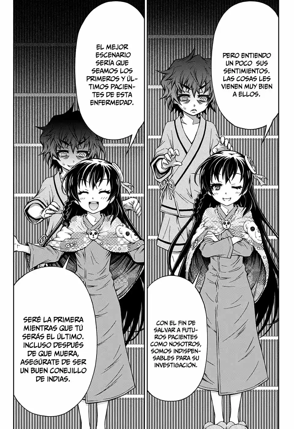 Shounen Shoujo (NisiOisiN Y Akatsuki Akira) - Capítulo 3 - Página 13 - LectorTMOo