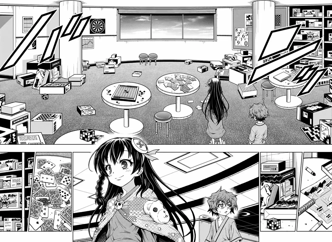 Shounen Shoujo (NisiOisiN Y Akatsuki Akira) - Capítulo 3 - Página 16 - LectorTMOo