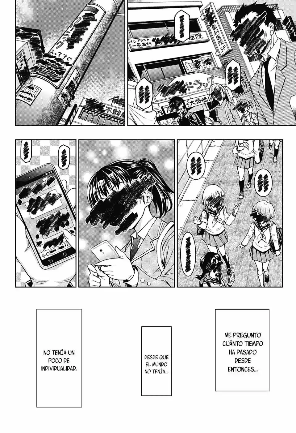 Shounen Shoujo - Capítulo 1 - Página 14 - LectorTMOo