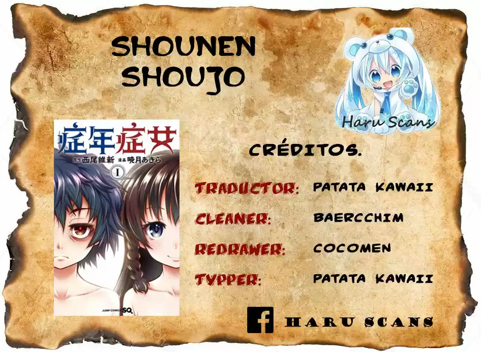 Shounen Shoujo - Capítulo 11 - Página 1 - LectorTMOo