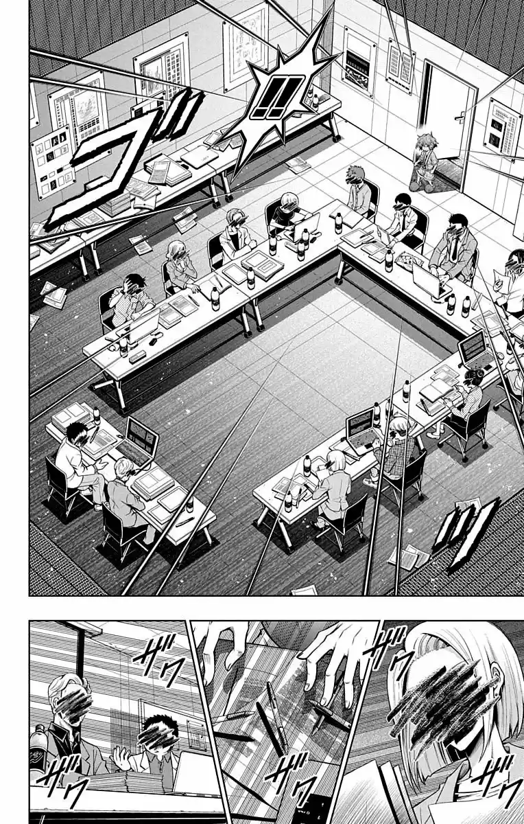 Shounen Shoujo - Capítulo 12 - Página 6 - LectorTMOo