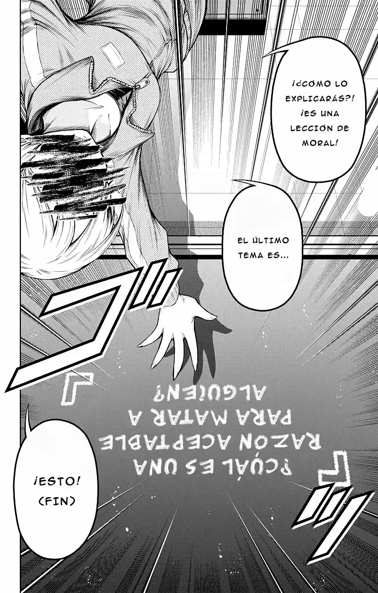 Shounen Shoujo - Capítulo 12 - Página 17 - LectorTMOo
