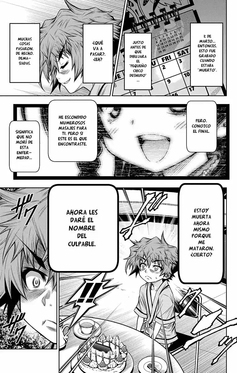 Shounen Shoujo - Capítulo 14 - Página 18 - LectorTMOo