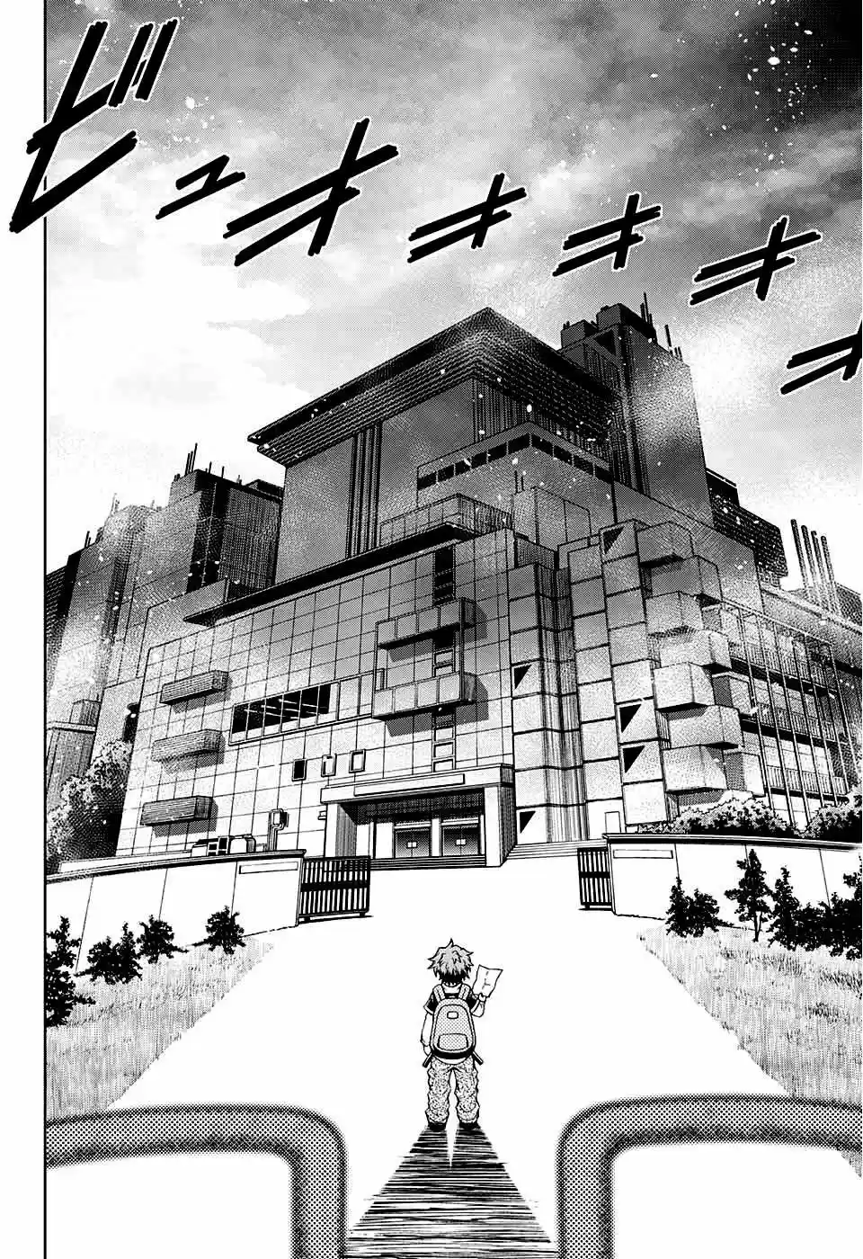 Shounen Shoujo - Capítulo 2 - Página 4 - LectorTMOo