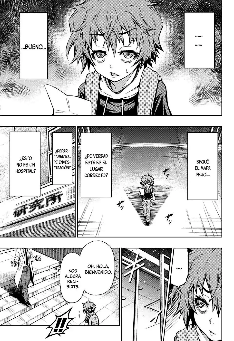 Shounen Shoujo - Capítulo 2 - Página 5 - LectorTMOo