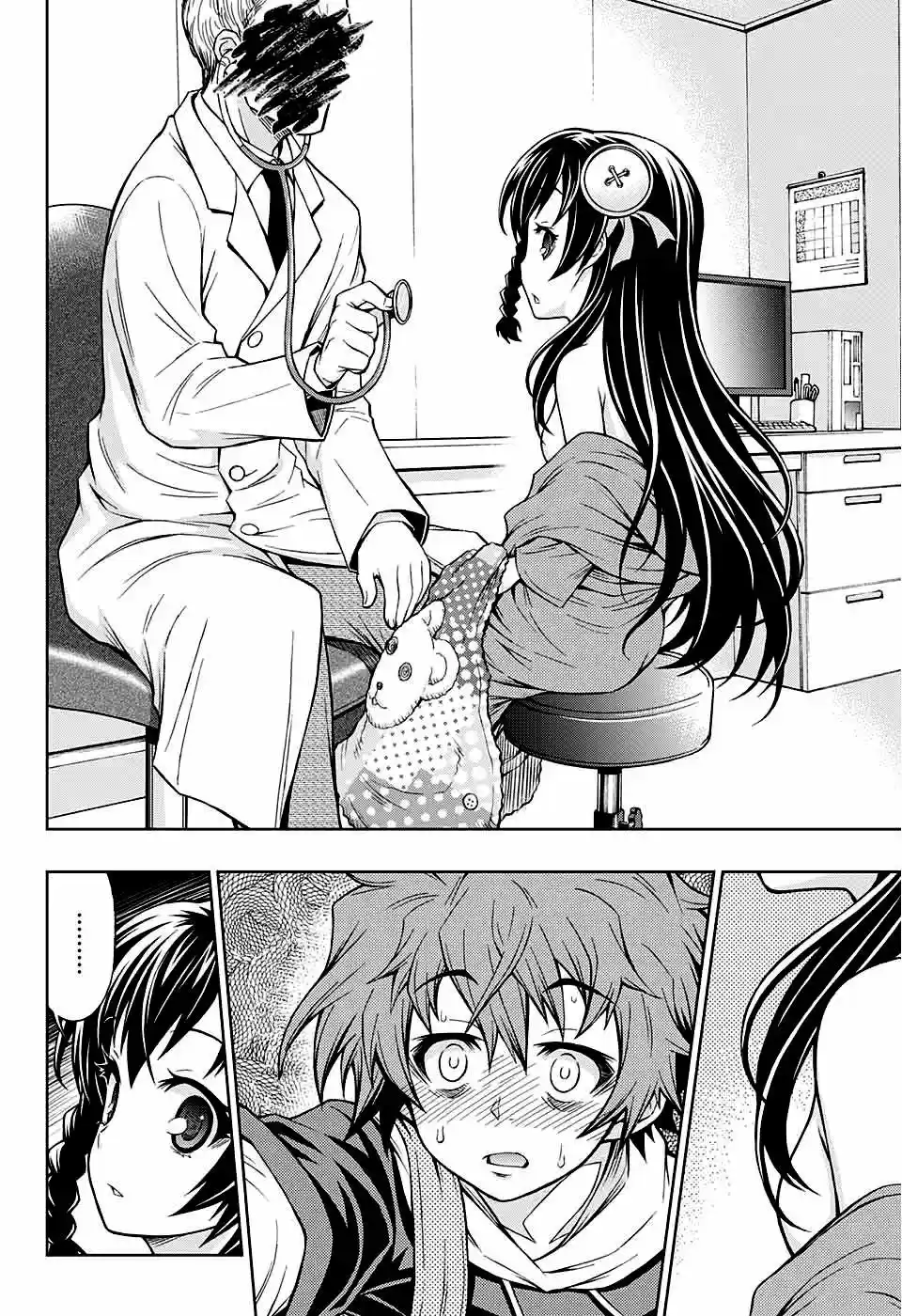 Shounen Shoujo - Capítulo 2 - Página 8 - LectorTMOo