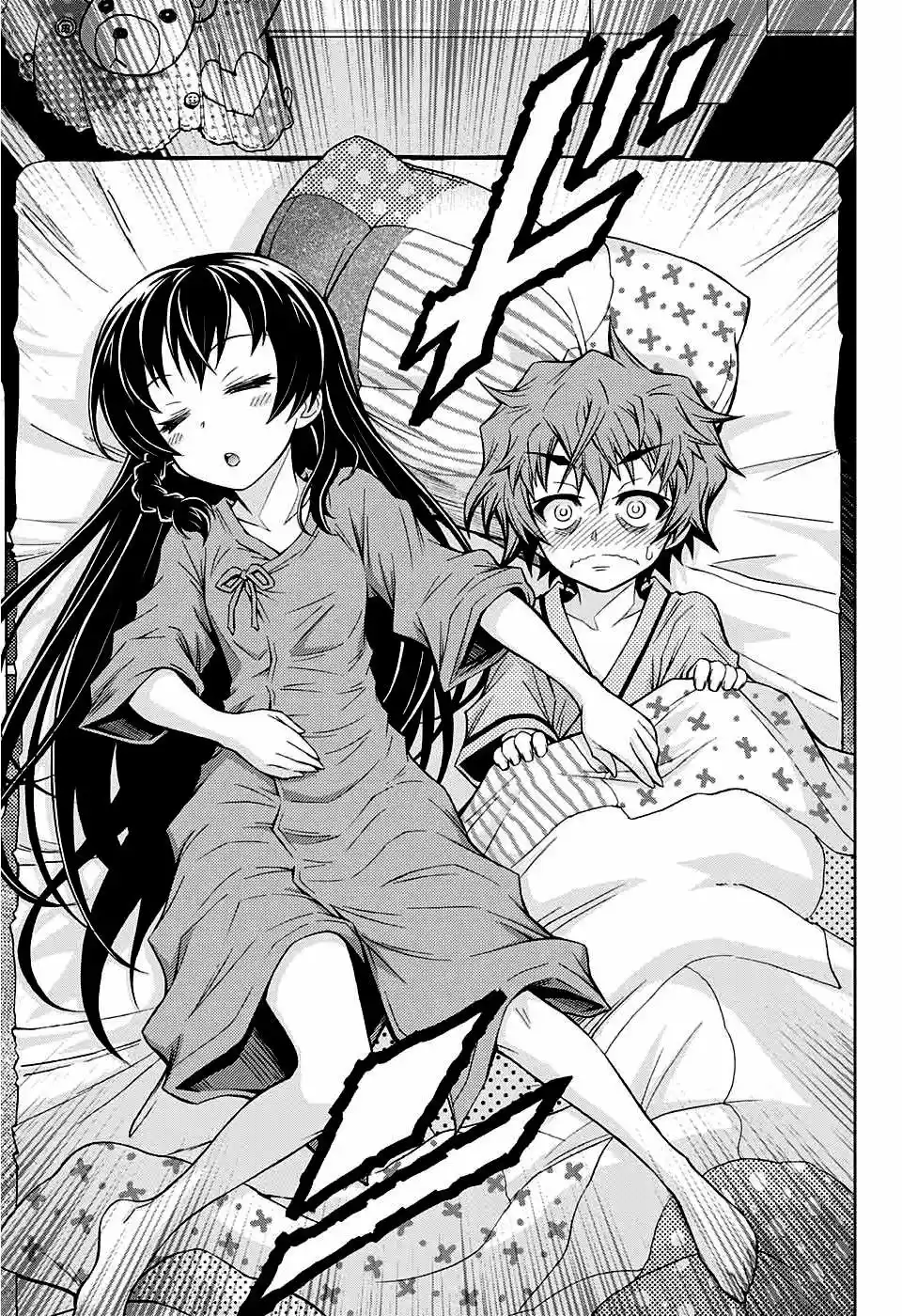 Shounen Shoujo - Capítulo 2 - Página 26 - LectorTMOo