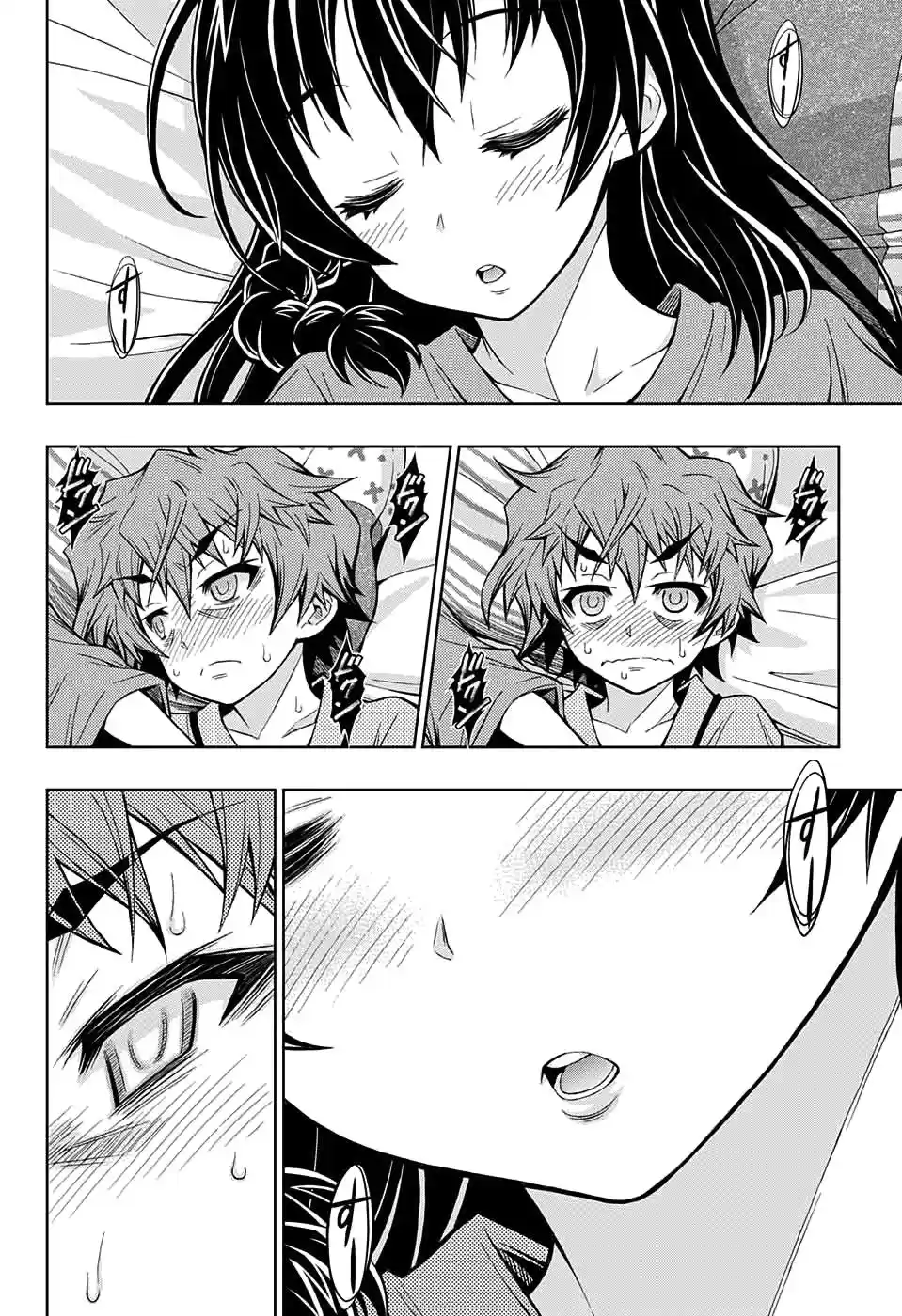 Shounen Shoujo - Capítulo 2 - Página 27 - LectorTMOo