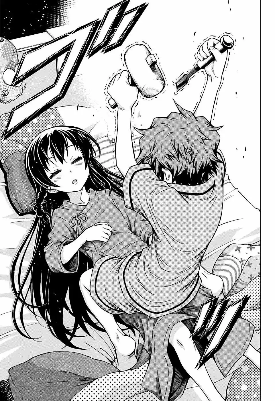 Shounen Shoujo - Capítulo 2 - Página 28 - LectorTMOo