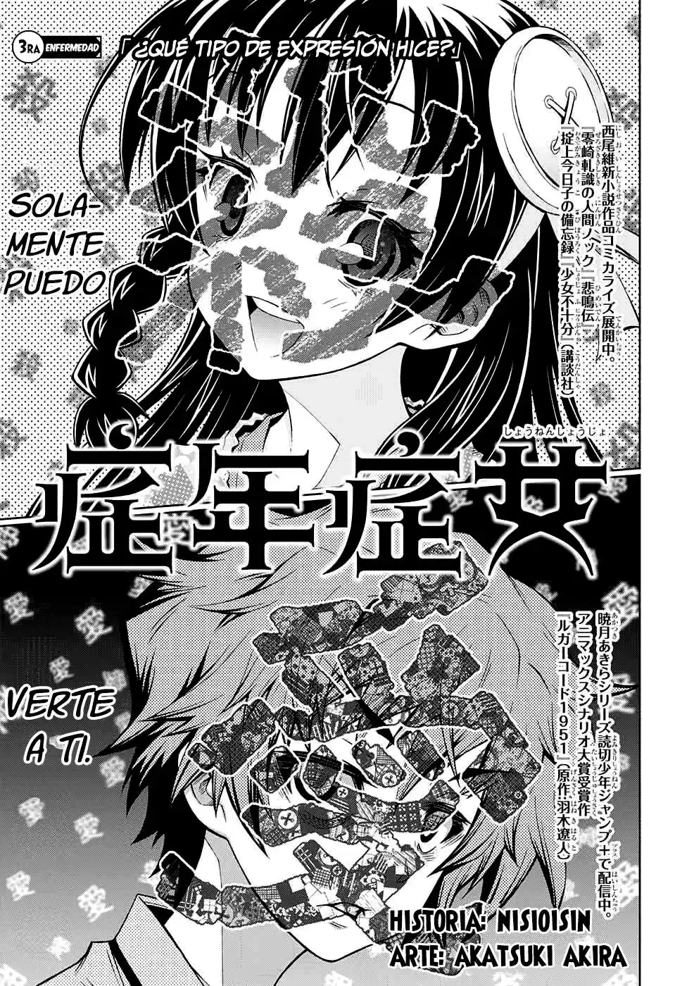 Shounen Shoujo - Capítulo 3 - Página 2 - LectorTMOo