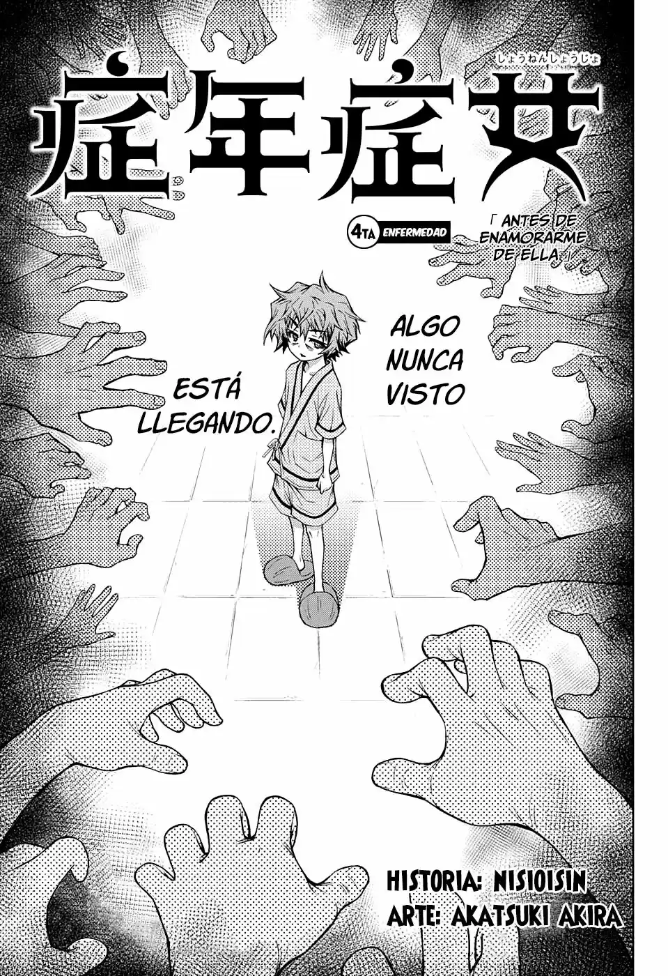 Shounen Shoujo - Capítulo 4 - Página 2 - LectorTMOo