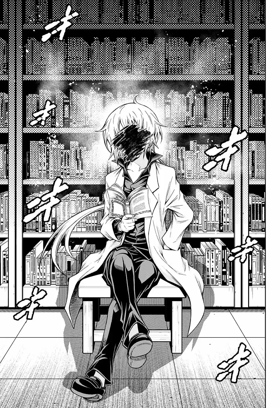 Shounen Shoujo - Capítulo 4 - Página 15 - LectorTMOo