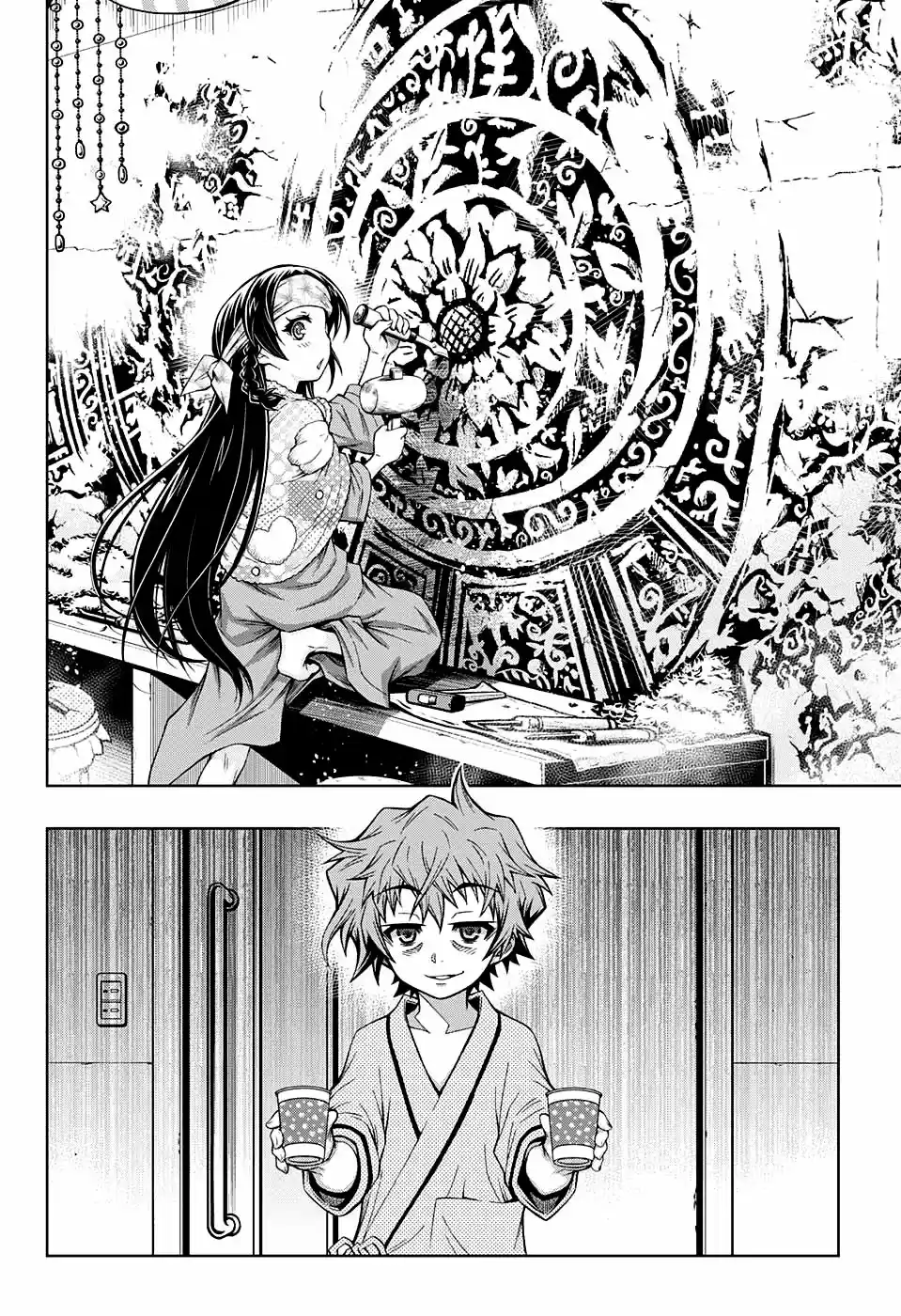 Shounen Shoujo - Capítulo 4 - Página 31 - LectorTMOo