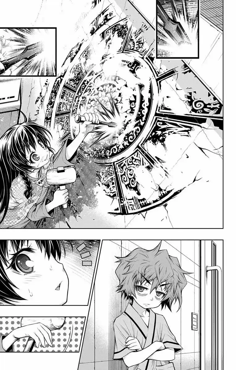 Shounen Shoujo - Capítulo 5.50 - Página 5 - LectorTMOo