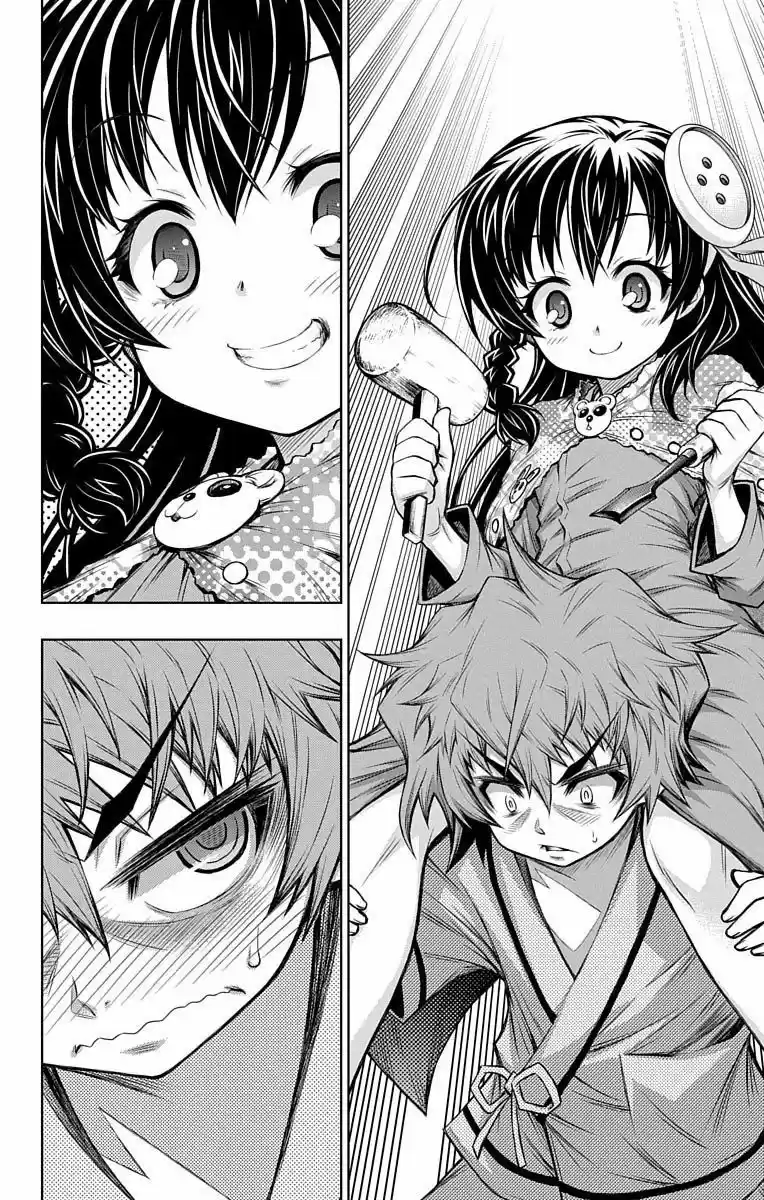 Shounen Shoujo - Capítulo 5.50 - Página 6 - LectorTMOo