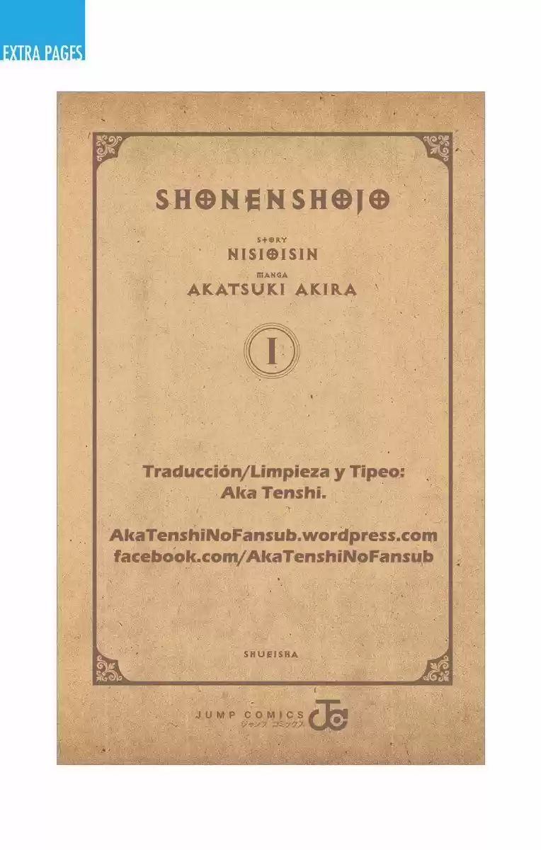 Shounen Shoujo - Capítulo 5.50 - Página 11 - LectorTMOo