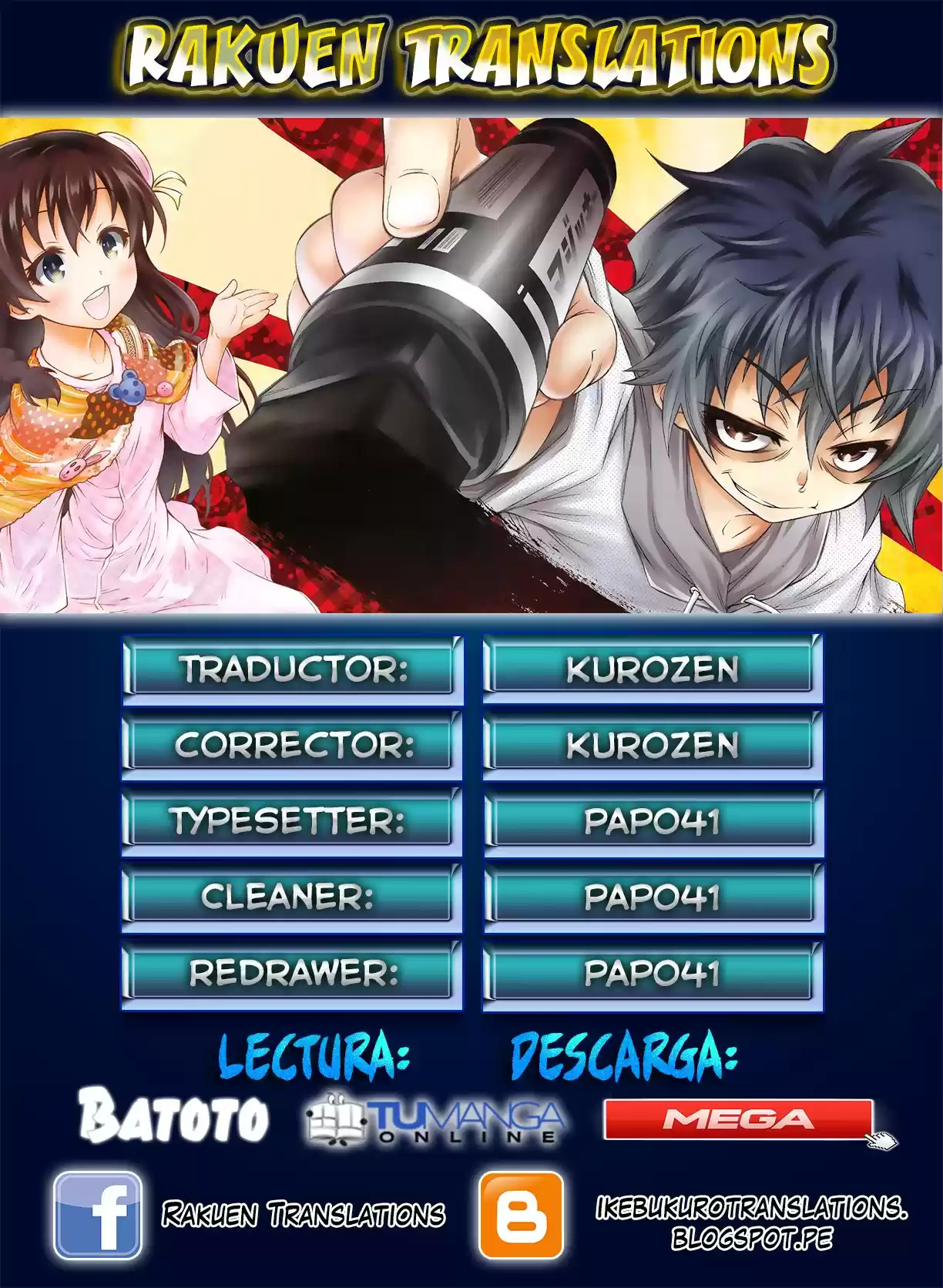 Shounen Shoujo - Capítulo 6 - Página 1 - LectorTMOo