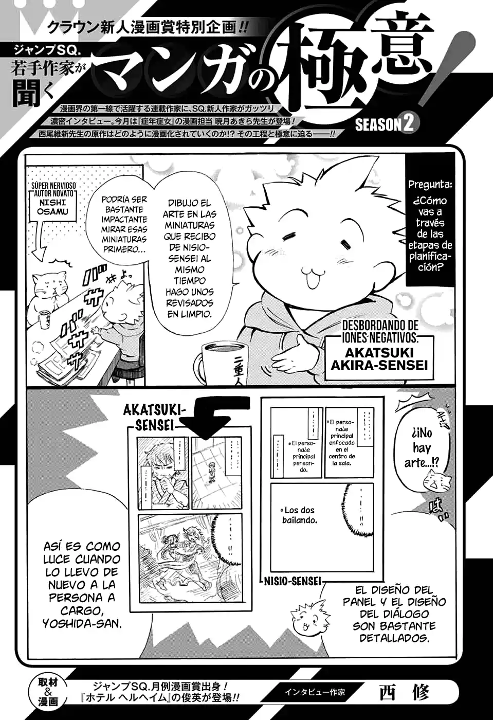Shounen Shoujo - Capítulo 6 - Página 38 - LectorTMOo
