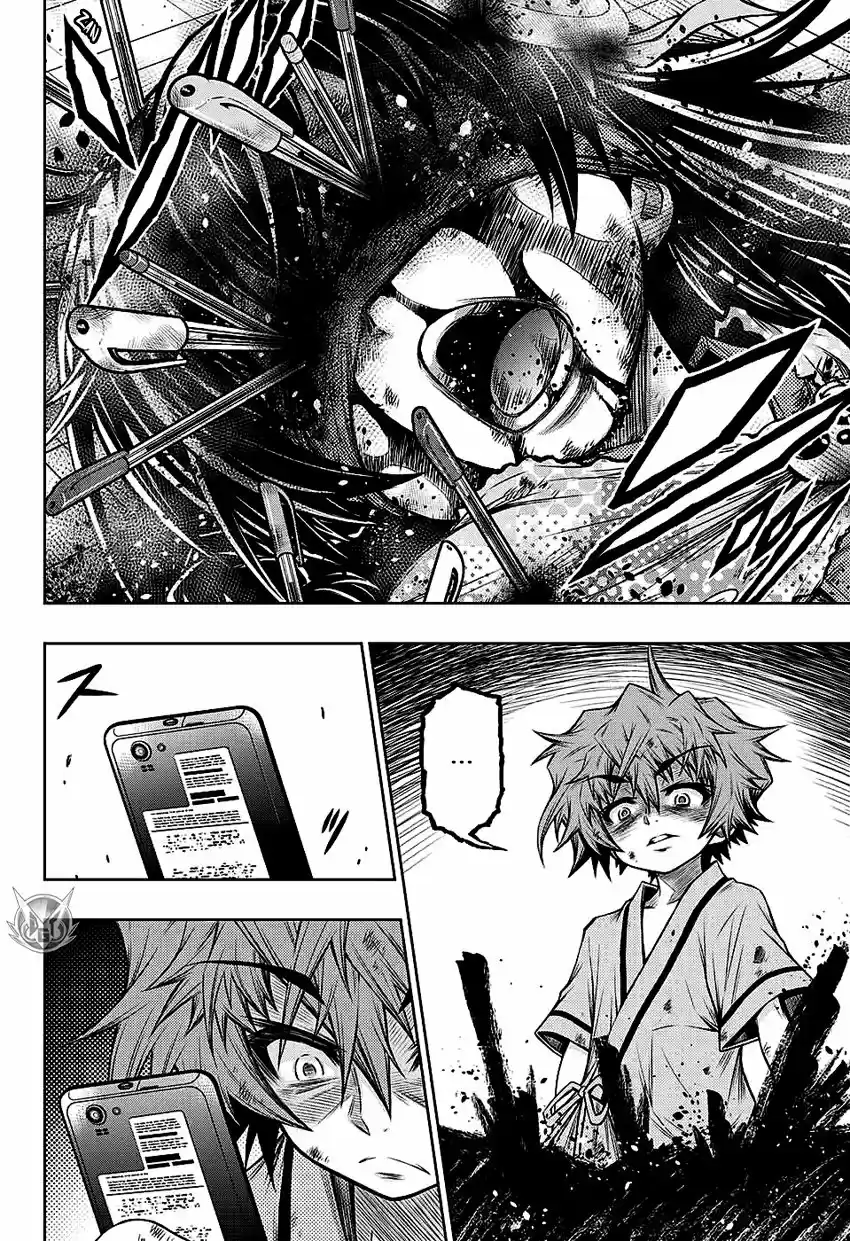 Shounen Shoujo - Capítulo 7 - Página 4 - LectorTMOo
